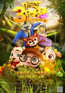 欧美成人aaaa免费高清