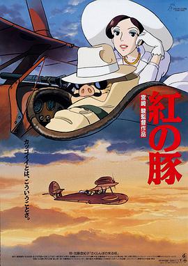 五月天激情综合